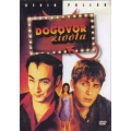 Dogovor Zivota - Deal Of A Lifetime